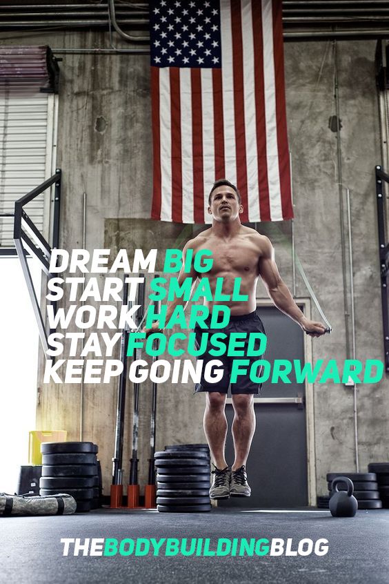 Dream Big Start Small Work Hard