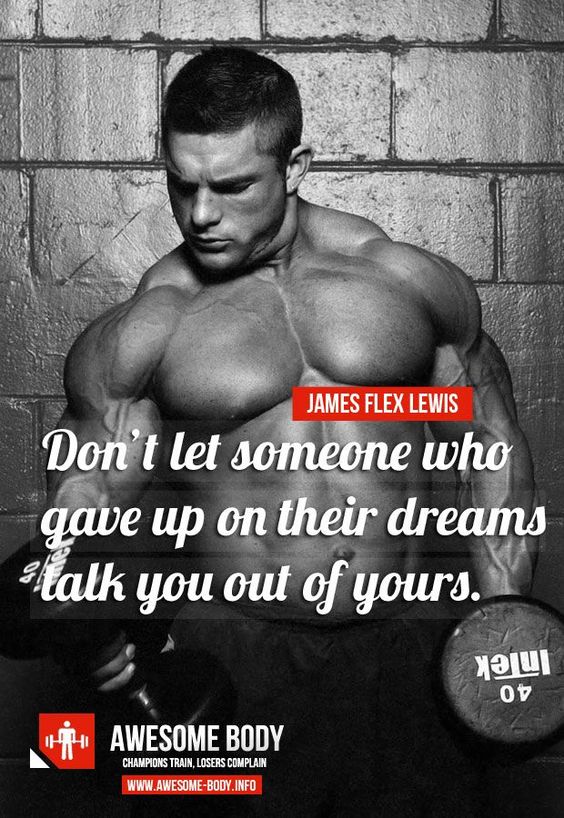 Don't Let Someone who Gave Up on Their Dreams Talk Youl Out of Yours